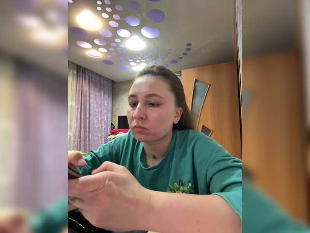 SamantaSvet's BongaCams show and profile