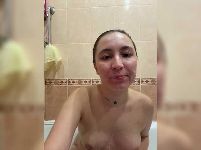 стрип от SamantaSvet