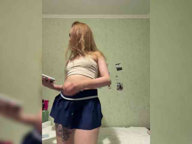 SamantaSOSi webcam