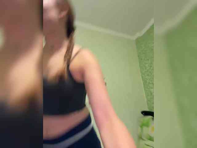 SamantaSOSi webcam