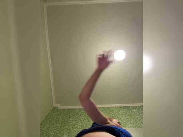 SamantaSOSi webcam