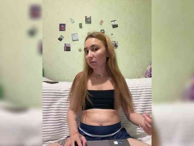 SamantaSOSi webcam