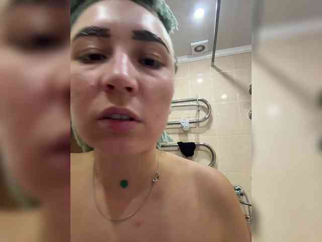 SamantaSOSi webcam
