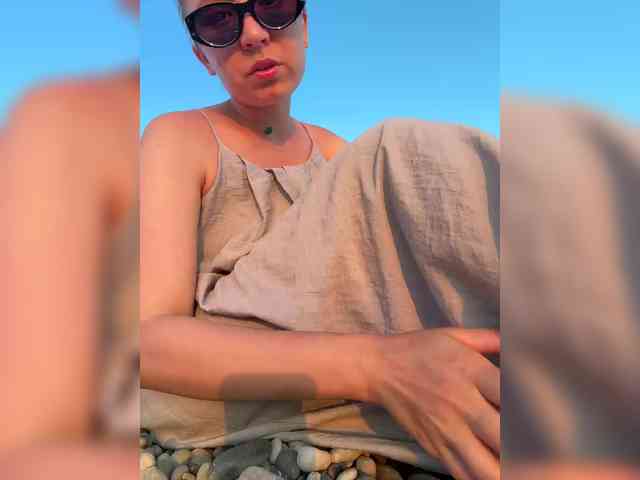 SamantaSOSi webcam