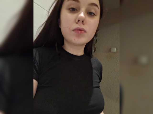 UrBunny's BongaCams show and profile