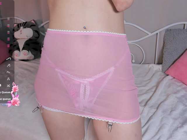 Amelia-skyy's BongaCams show and profile