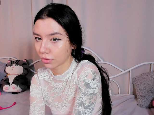 Amelia-skyy's BongaCams show and profile