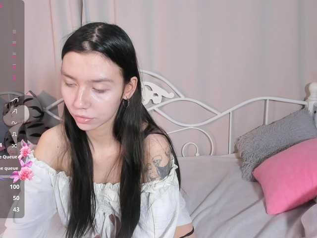 Amelia-skyy live cam profile