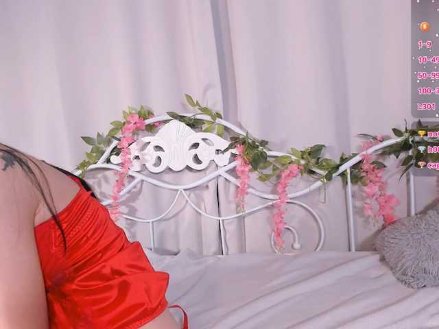 Amelia-skyy's BongaCams show and profile