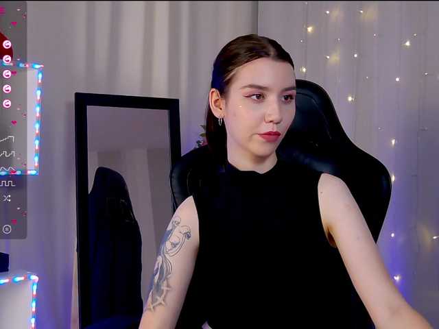 Amelia-skyy