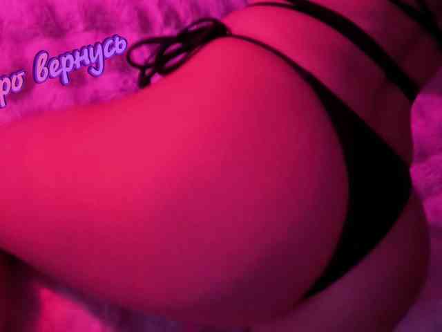 anya_madlove webcam