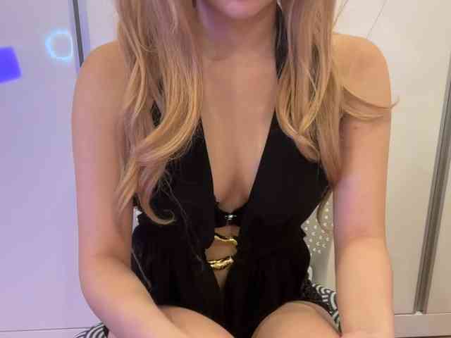 GoldenAli webcam