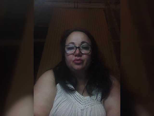  Riitta chat room