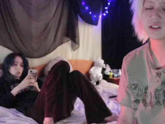 Nagito_Komaeda webcam