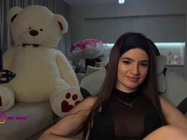 Sofi-Mi webcam