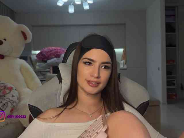 Sofi-Mi webcam