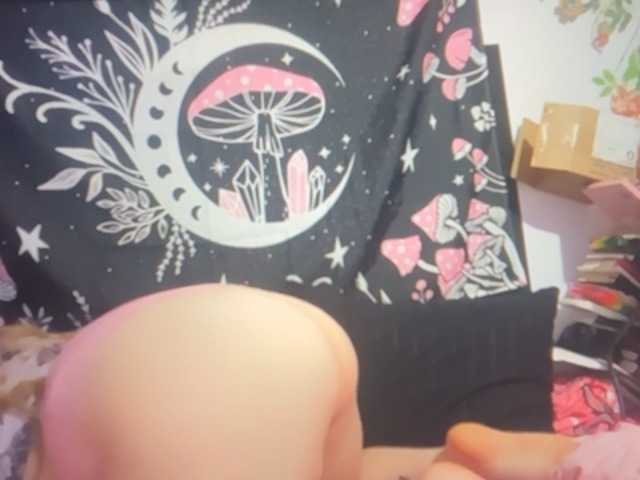 Preview of thickgingergoddess