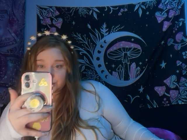 Preview of thickgingergoddess