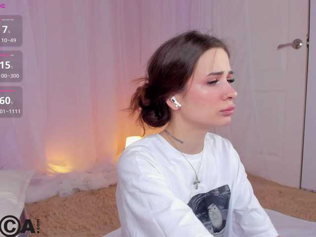  Emilia-Reeddd chat room
