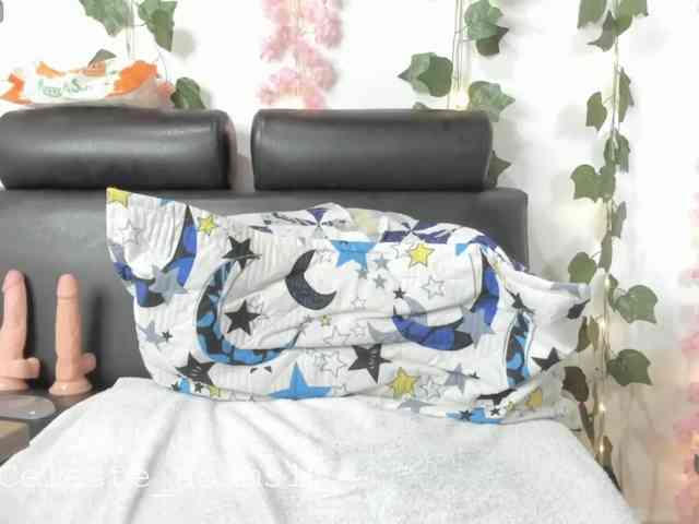 celestee-adamss webcam