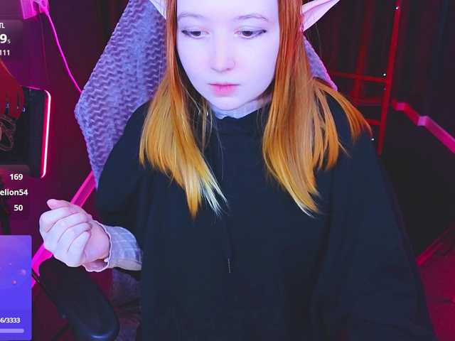 MizukiNoYoru preview