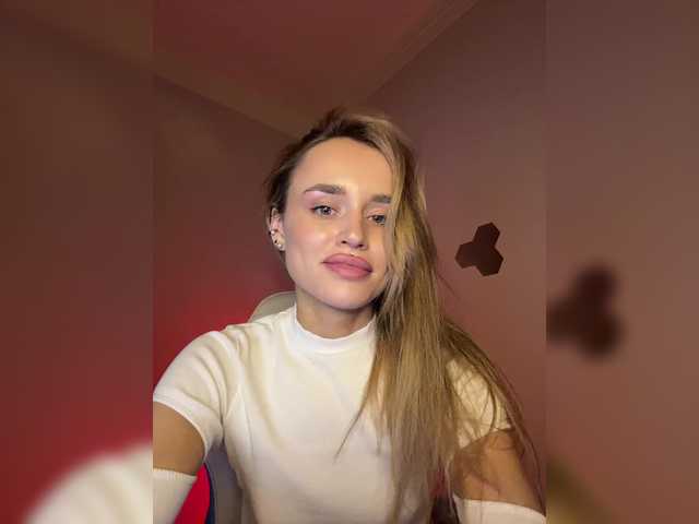 эросцена Enchantix