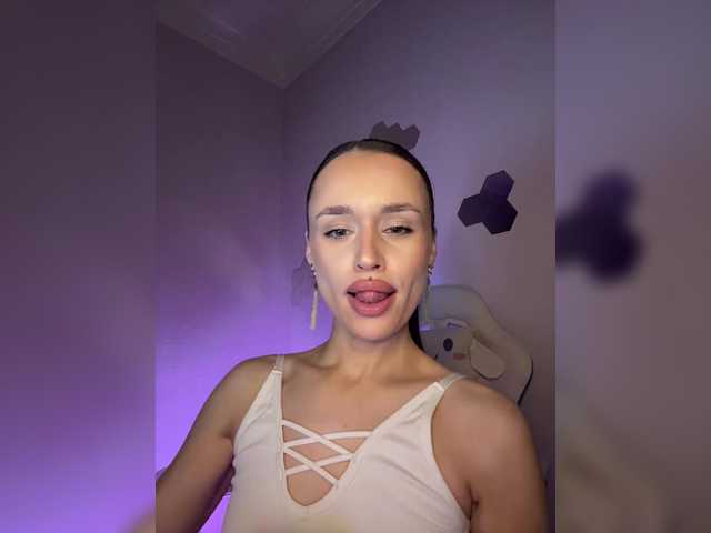 видео от Enchantix