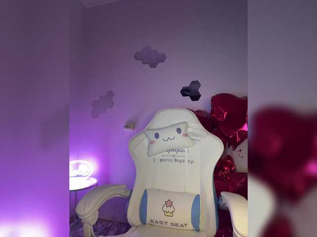  Enchantix chat room