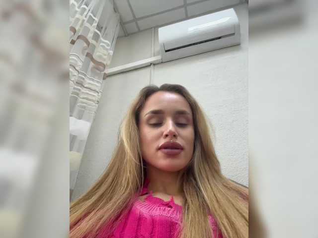 Enchantix's BongaCams show and profile