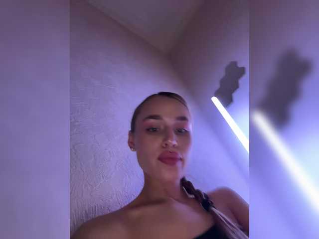 Enchantix's BongaCams show and profile