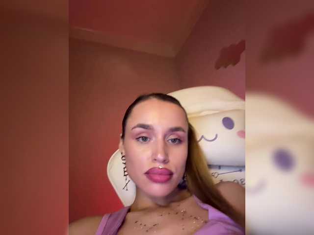 Enchantix's BongaCams show and profile