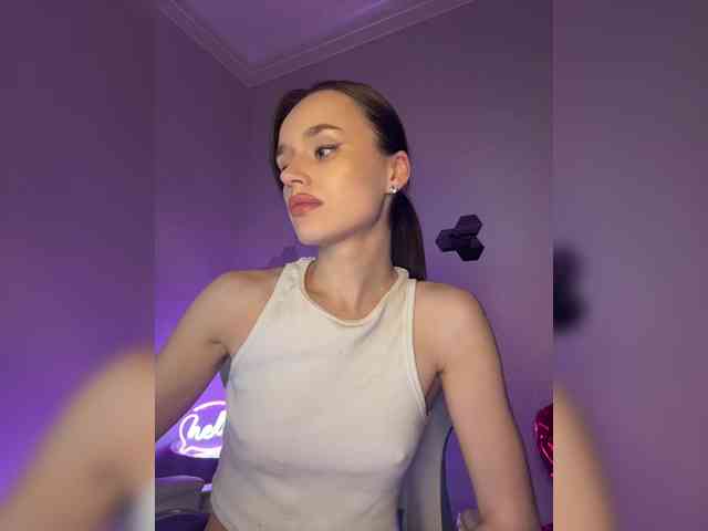 Enchantix webcam