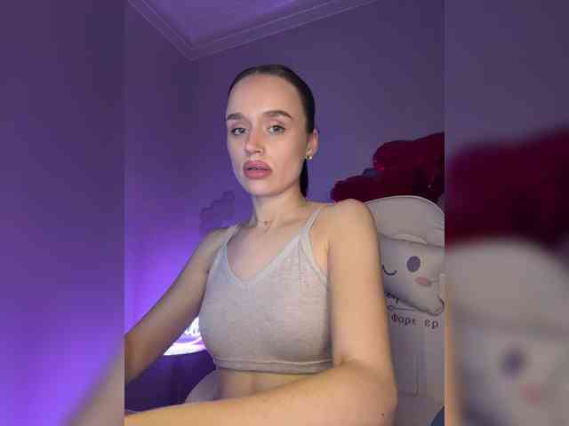 Enchantix webcam
