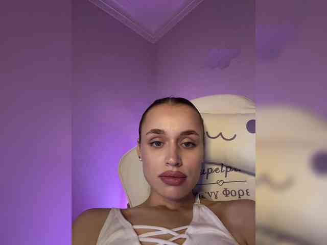 Enchantix webcam