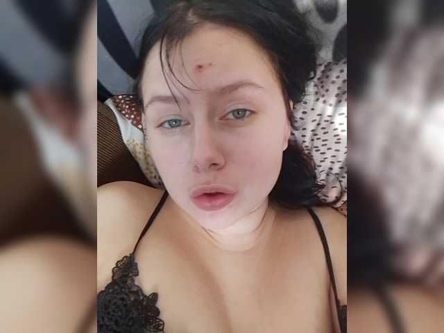 Sofia2007's BongaCams show and profile