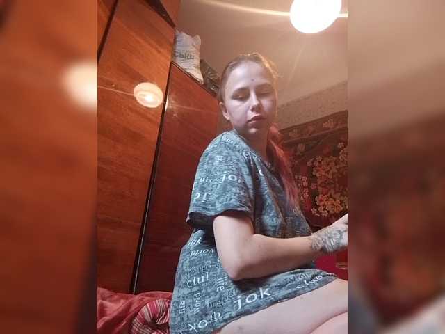 Sofia2007 from BongaCams is Freechat