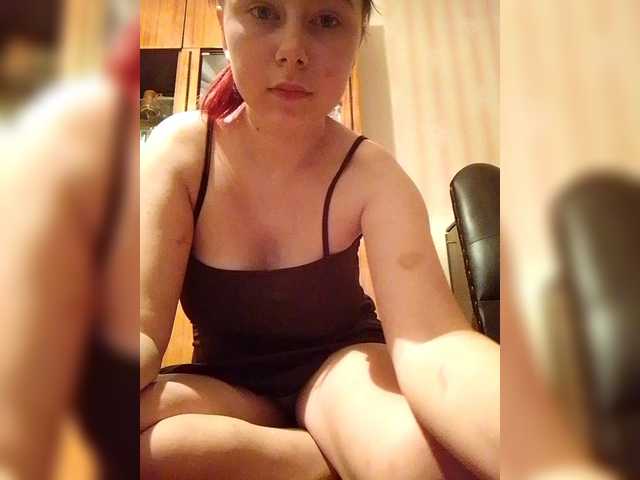 Sofia2007 from BongaCams is Freechat