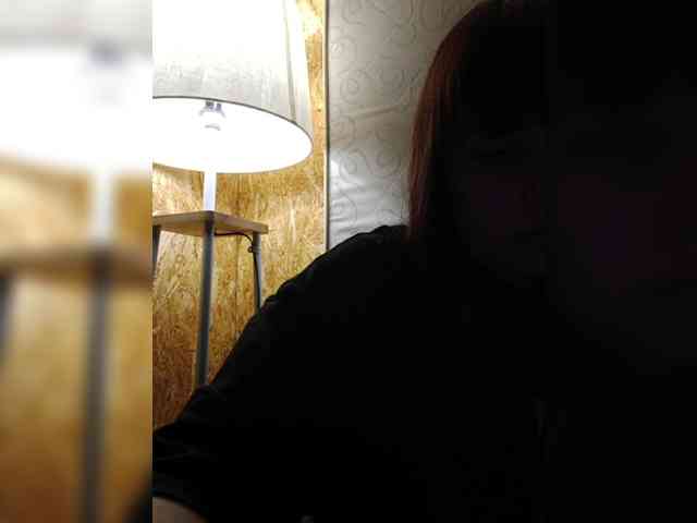 umika webcam