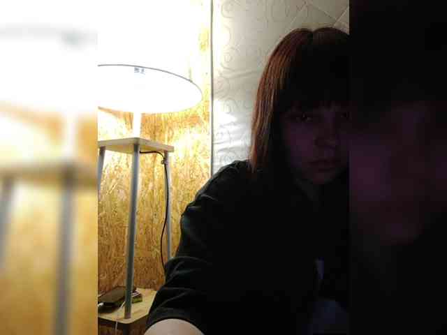 umika webcam