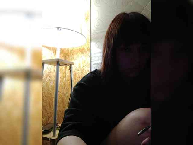umika webcam