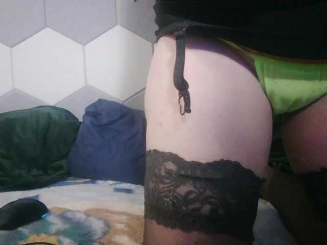 Yagodka78 Live Cam on BongaCams