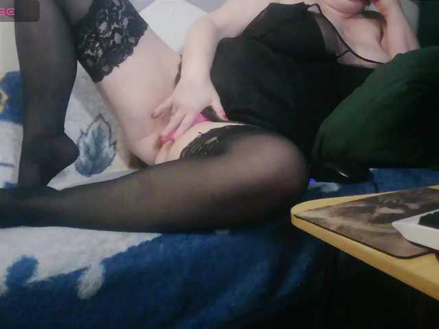 Yagodka78's BongaCams show and profile