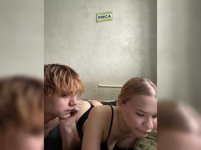  HoneySavage chat room