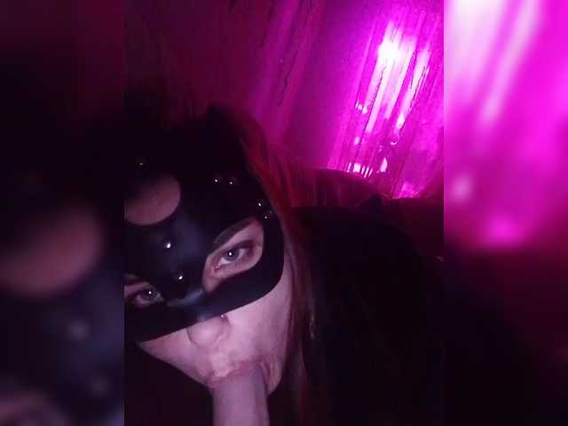 Nataccc's BongaCams show and profile