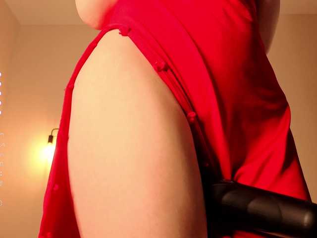 Pussy-Pikmi's BongaCams show and profile