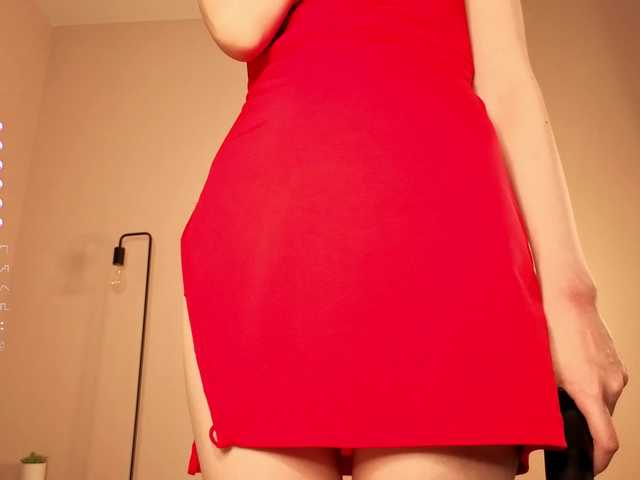 Pussy-Pikmi's BongaCams show and profile