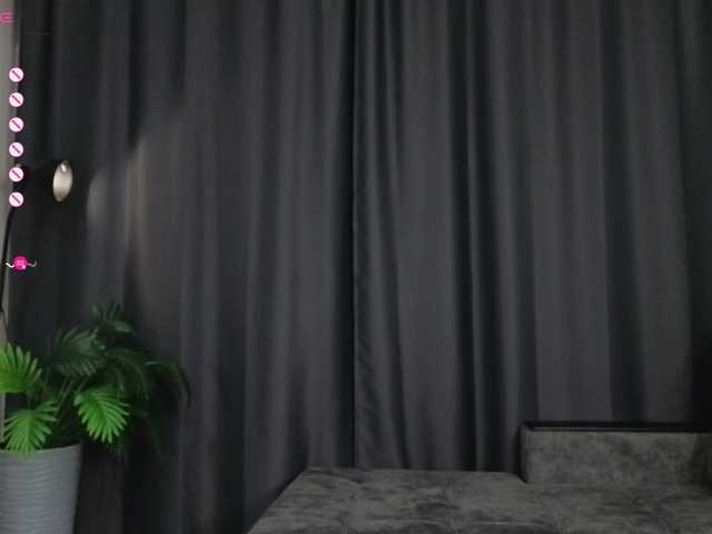 Jupiter-ring from BongaCams