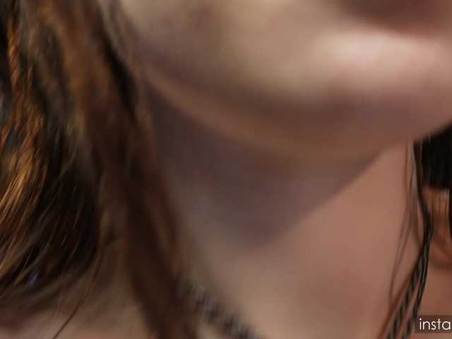 эросцена Cuterori