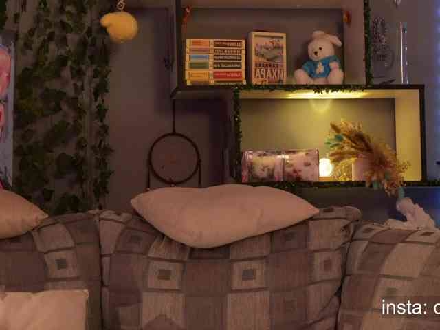 Cuterori webcam