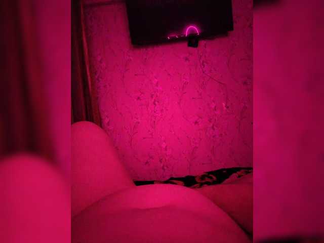 видео PRINCE-muur